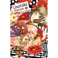 Usotoki Rhetoric Volume 3