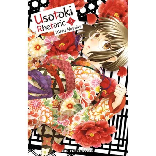 Usotoki Rhetoric Volume 3