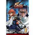 Yu-Gi-Oh! 5d's, Vol. 8: Light Sense!!