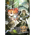 Mushoku Tensei: Jobless Reincarnation (Light Novel) Vol. 15