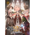 Mushoku Tensei: Jobless Reincarnation (Light Novel) Vol. 17