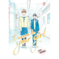 I Wanna Be Your Girl Vol. 1