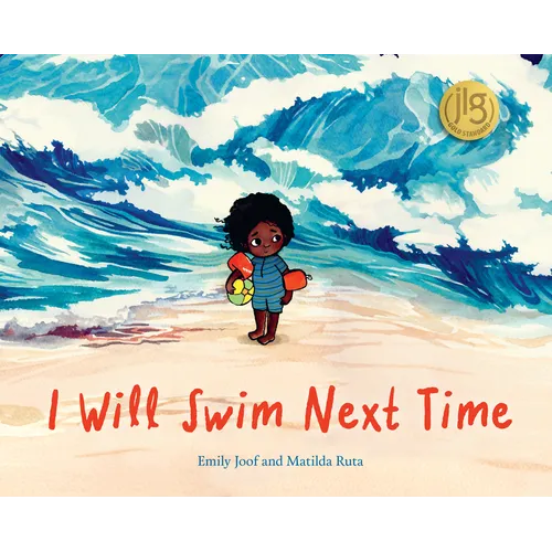 I Will Swim Next Time