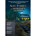 Alec Forbes of Howglen (Translated): Scots-English Edition
