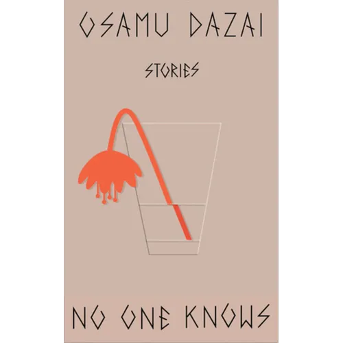 No One Knows
