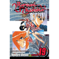 Rurouni Kenshin, Vol. 19: Shades of Reality