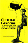 Le génocide culturel dans le programme d'études noires et africaines