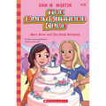 Mary Anne and the Great Romance (the Baby-Sitters Club #30)