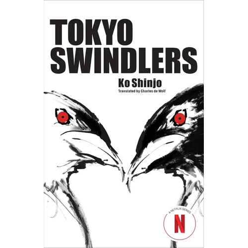 Tokyo Swindlers