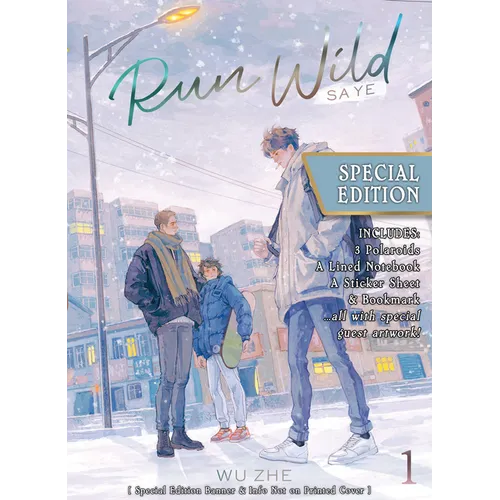 Run Wild: Sa Ye (Novel) Vol. 1 (Special Edition)