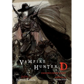 Vampire Hunter D Omnibus: Book Eight