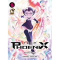 Team Phoenix Volume 5