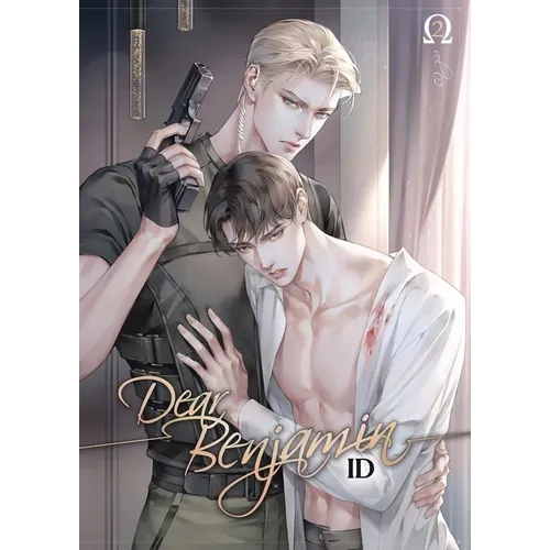 Dear Benjamin Vol. 2: Volume 2