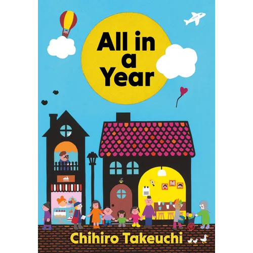 All in a Year