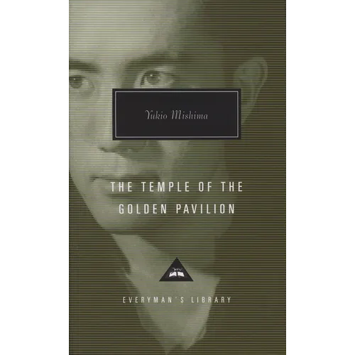 The Temple of the Golden Pavilion: Introduction by Donald Keene