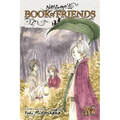 Natsume's Book of Friends, Vol. 16