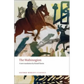 The Mabinogion