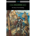 The Library of Greek Mythology