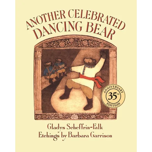Another Celebrated Dancing Bear - Paperback