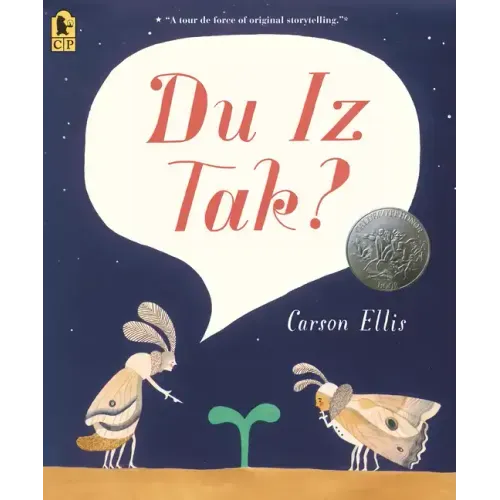 Du Iz Tak?