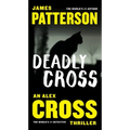 Deadly Cross