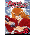 Rurouni Kenshin, Vol. 22: Battle on Three Fronts