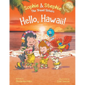 Hello, Hawaii!: A Children's Book Island Travel Adventure for Kids Ages 4-8