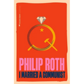 I Married a Communist