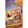 Six Stunning Sirens