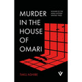 Murder in the House of Omari