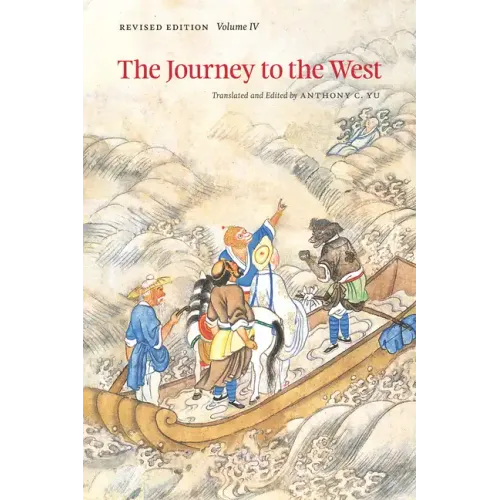 The Journey to the West, Revised Edition, Volume 4