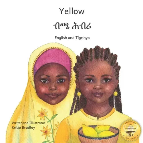 Yellow: Friendship Counts in Tigrinya and English