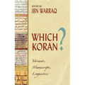 Which Koran?