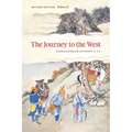 The Journey to the West, Revised Edition, Volume 3