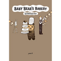 Baby Bear's Bakery, Part 2