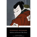 Rashomon and Seventeen Other Stories