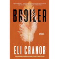 Broiler