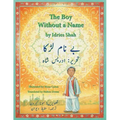 The Boy Without a Name: English-Urdu Edition