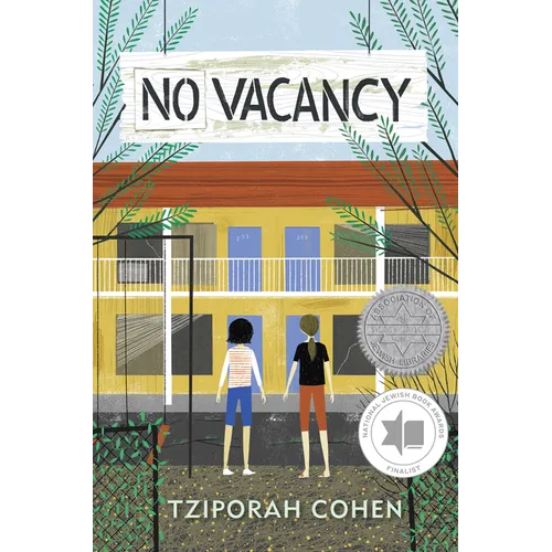 No Vacancy
