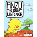 Anzu the Great Listener