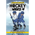 Hockey Wars 4: Championships