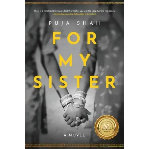 For My Sister