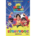 Ryan's World The Movie: Titan Universe Adventure - Storybook Edition