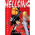Hellsing Volume 3 (Second Edition)