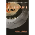 Suleiman's Ring