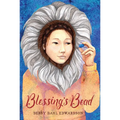 Blessing's Bead