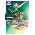 Mobile Suit Gundam Thunderbolt, Vol. 23