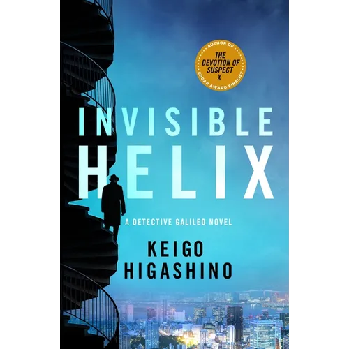 Invisible Helix: A Detective Galileo Novel