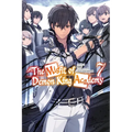 The Misfit of Demon King Academy, Vol. 7 (Light Novel): Volume 7
