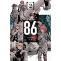 86--Eighty-Six, Vol. 2 (Manga)